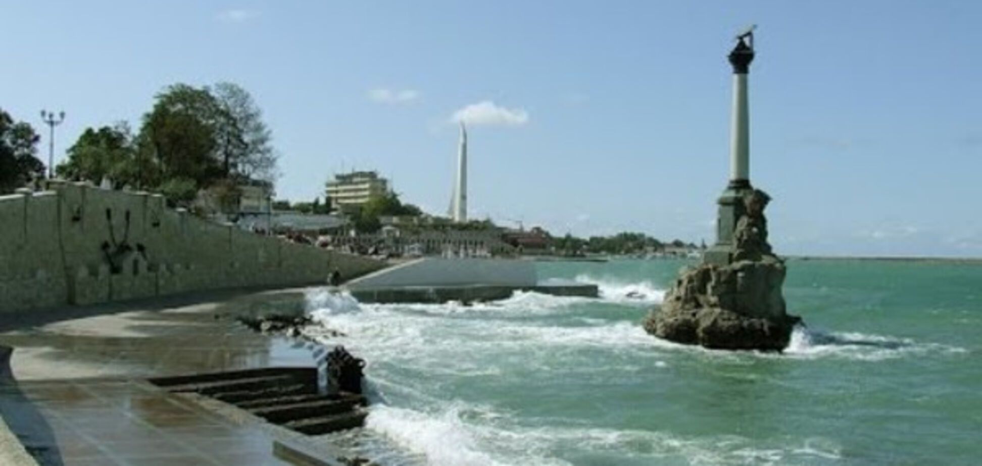 Севастополь