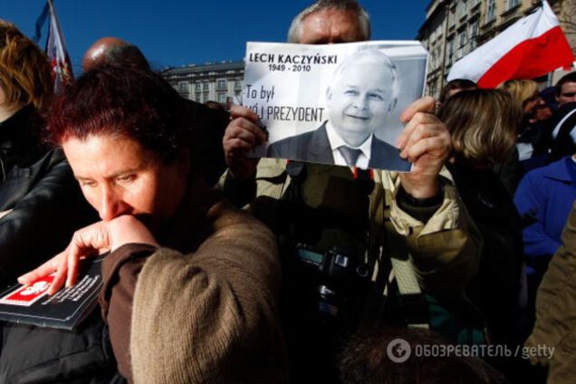 Смоленська катастрофа