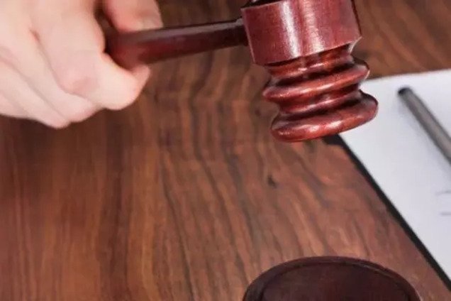 Судебное решение