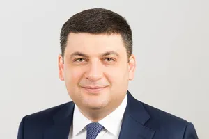 Владимир Гройсман