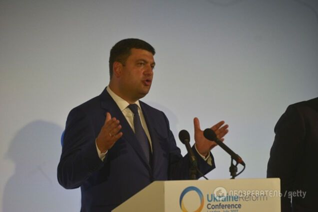 Владимир Гройсман