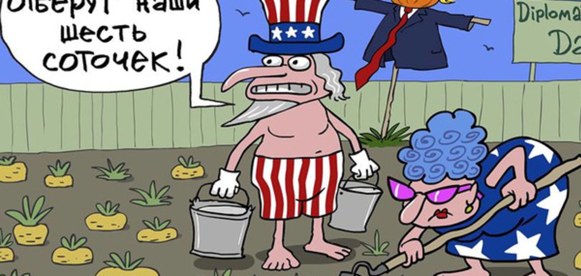 'Отберут шесть соток': карикатурист потроллил 'дачные' санкции России против США