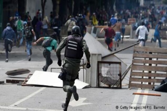Загострення у Венесуелі: опозиція ігноруватиме заборону демонстрацій