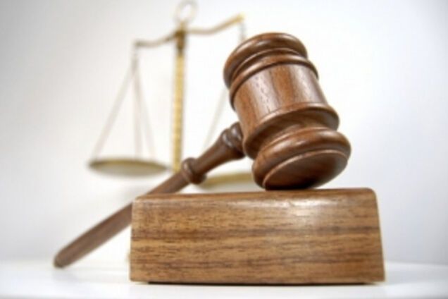 Банк 'Форум' проиграл апелляцию о взыскании с 'Вест Ойл Груп' (WOG) более $30 млн