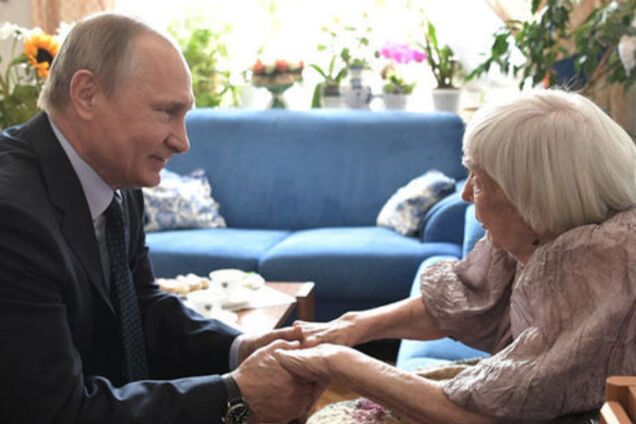 Алексеева и Путин