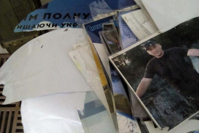 Аллея героев Днепр