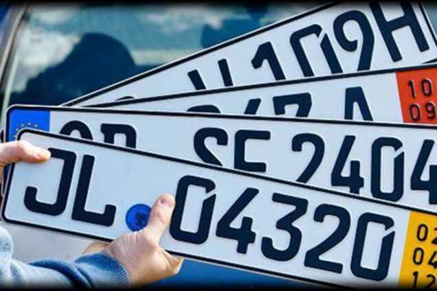 авто на иностранных номерах