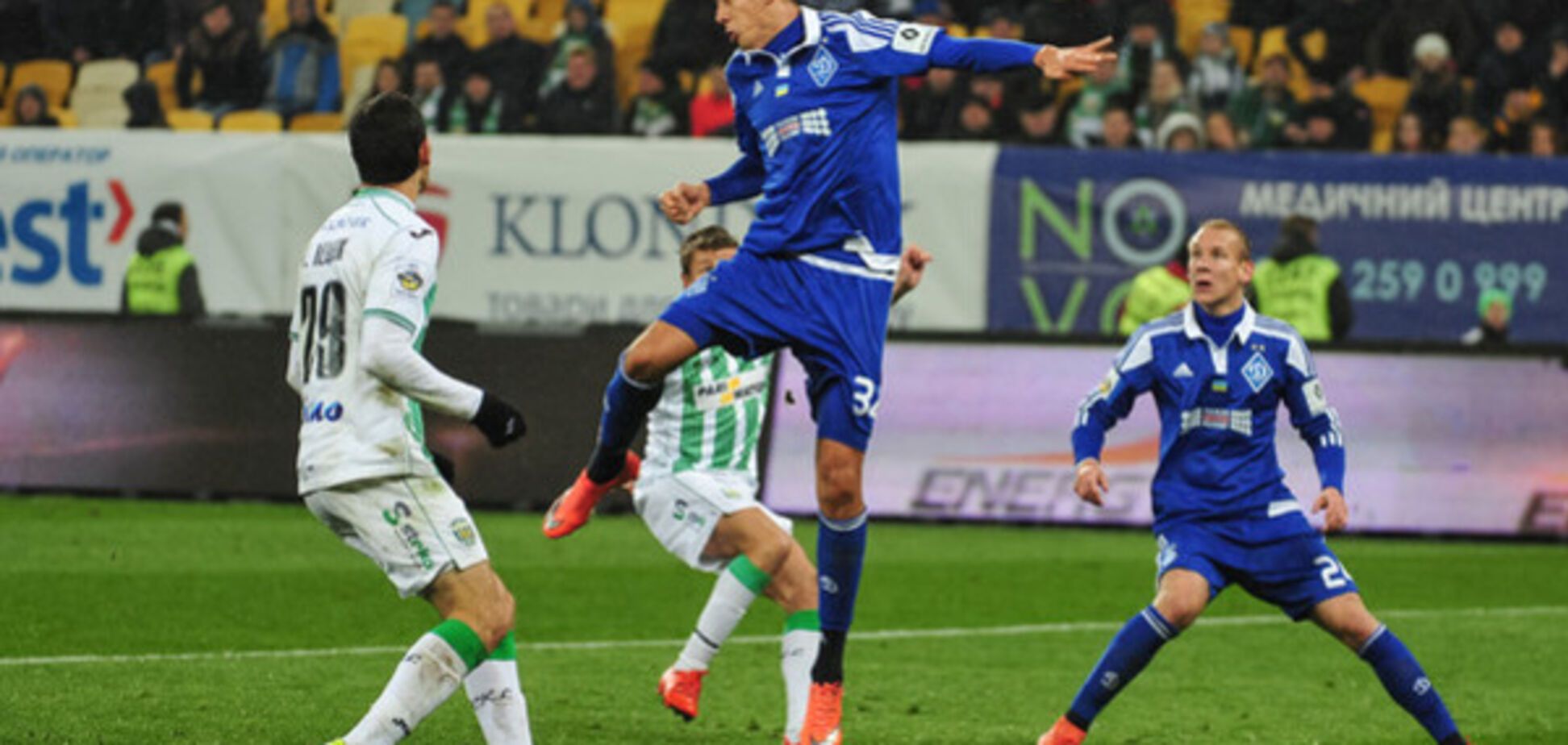 Динамо Карпаты