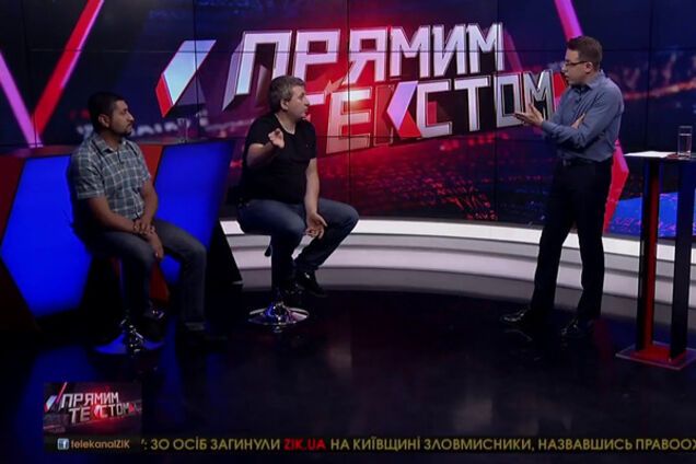 Дроздов і Романенко