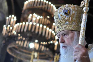 "Нам потрібна свобода, їм - рабство": глава УПЦ КП виступив із потужною заявою