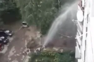 Харьков