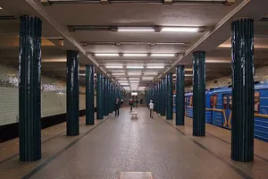 Киевское метро