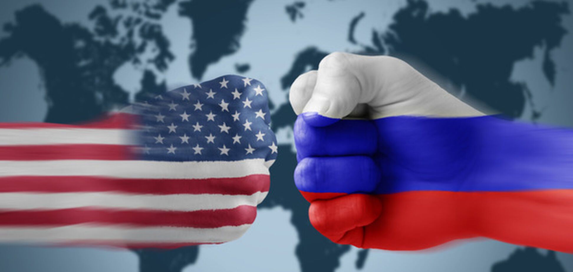 'Санкції' РФ проти США