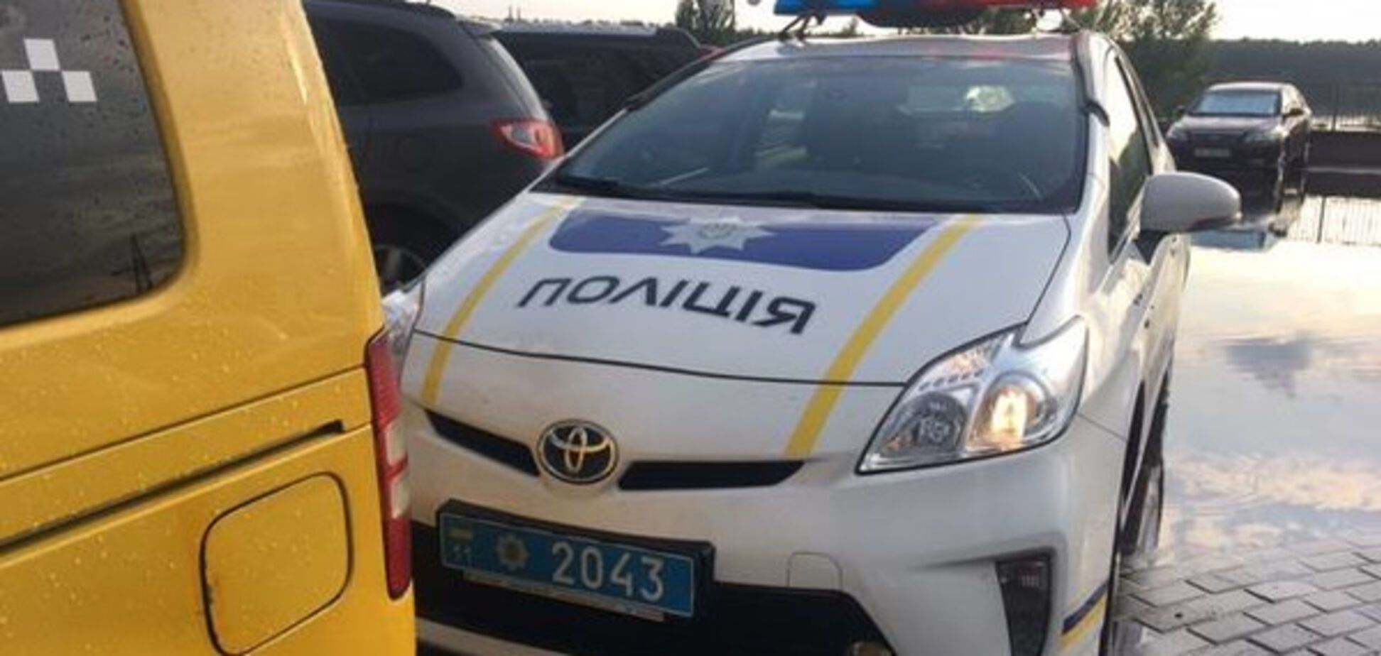 таксі скандал