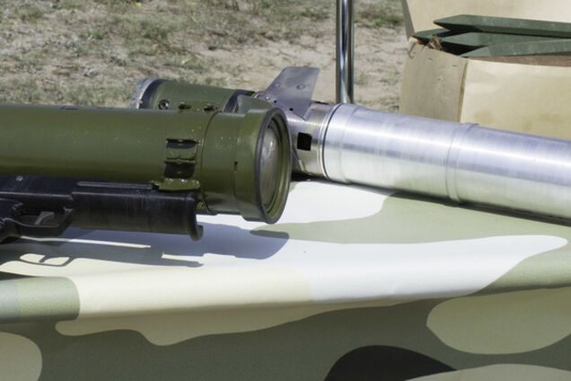 Термобарическое оружие