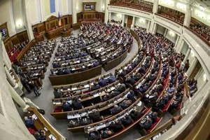 ВР