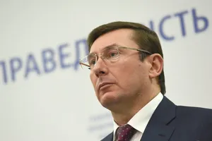 Юрій Луценко