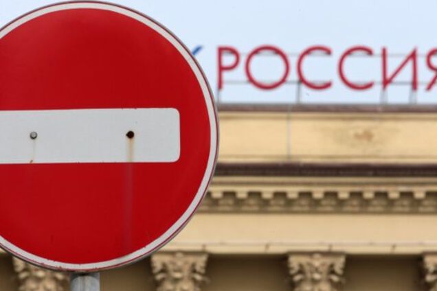'Медведь в капкане Украины': Пионтковский разложил реакцию Кремля на новые санкции США