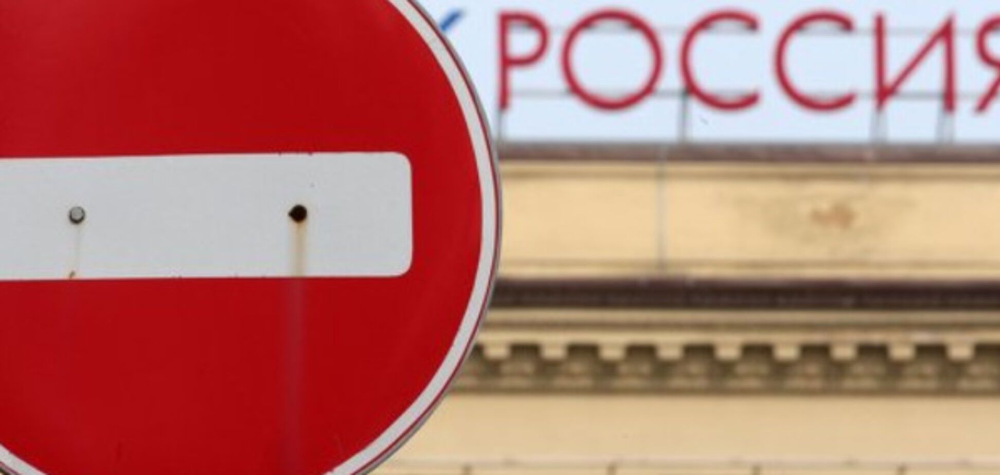 'Медведь в капкане Украины': Пионтковский разложил реакцию Кремля на новые санкции США