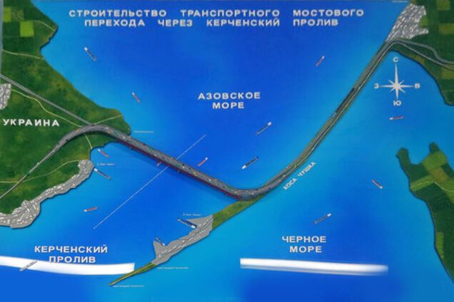 Крымский мост: что ожидать судоходству Украины