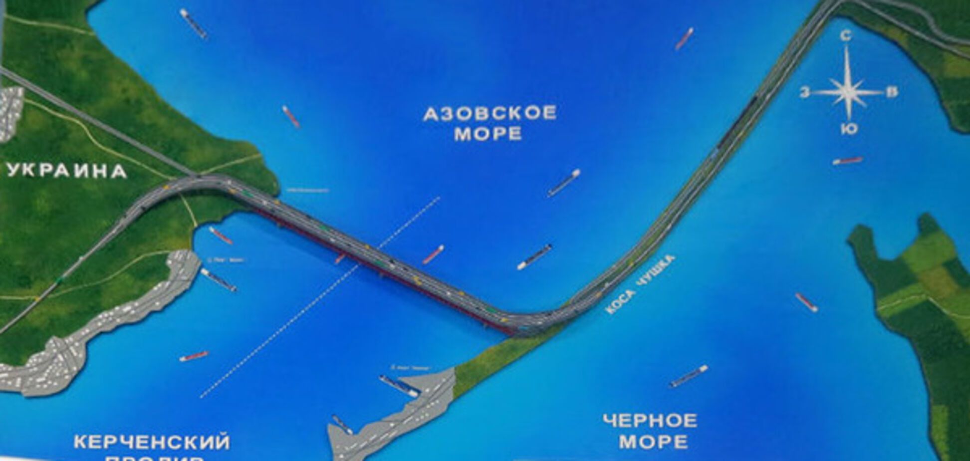 Крымский мост: что ожидать судоходству Украины