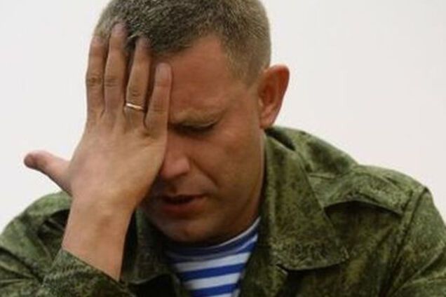 александр захарченко