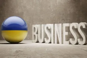 Бизнес в Украине