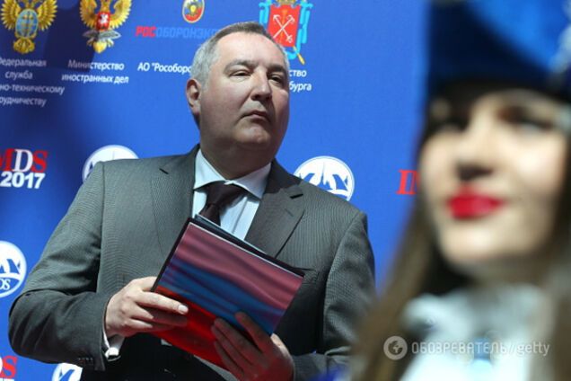 Дмитрий Рогозин