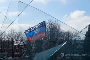 Флаг \"ДНР\"