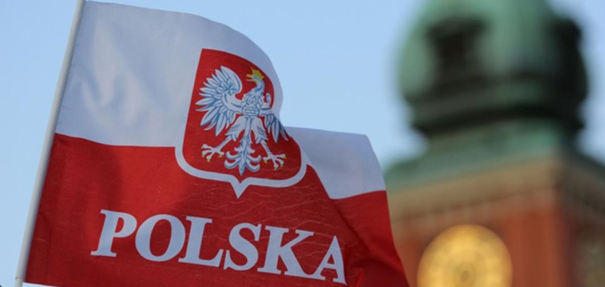 В ЄС відкрили справу проти Польщі через скандальну реформу