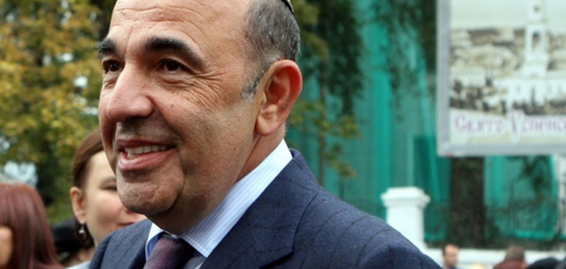 КП в Украине