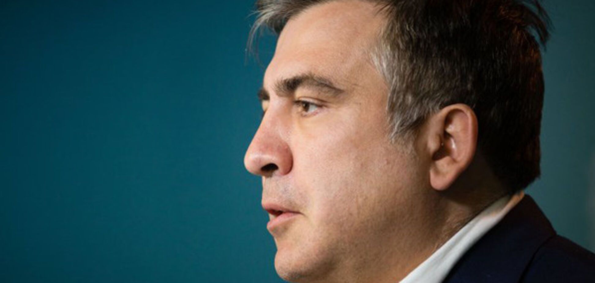 Михеил Саакашвили