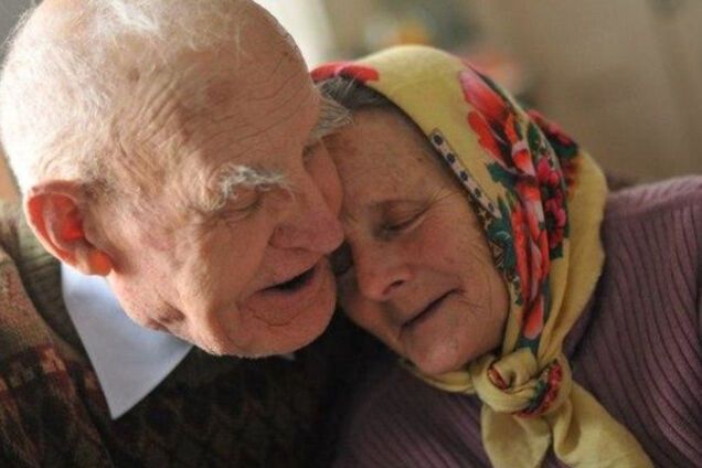 пенсионеры