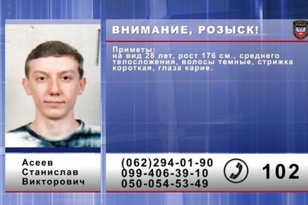 Звільнення українців із полону 'ДНР': з'явилася важлива звістка