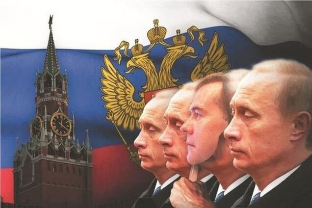 И тут я проснулся... Ельцин танцует на сцене