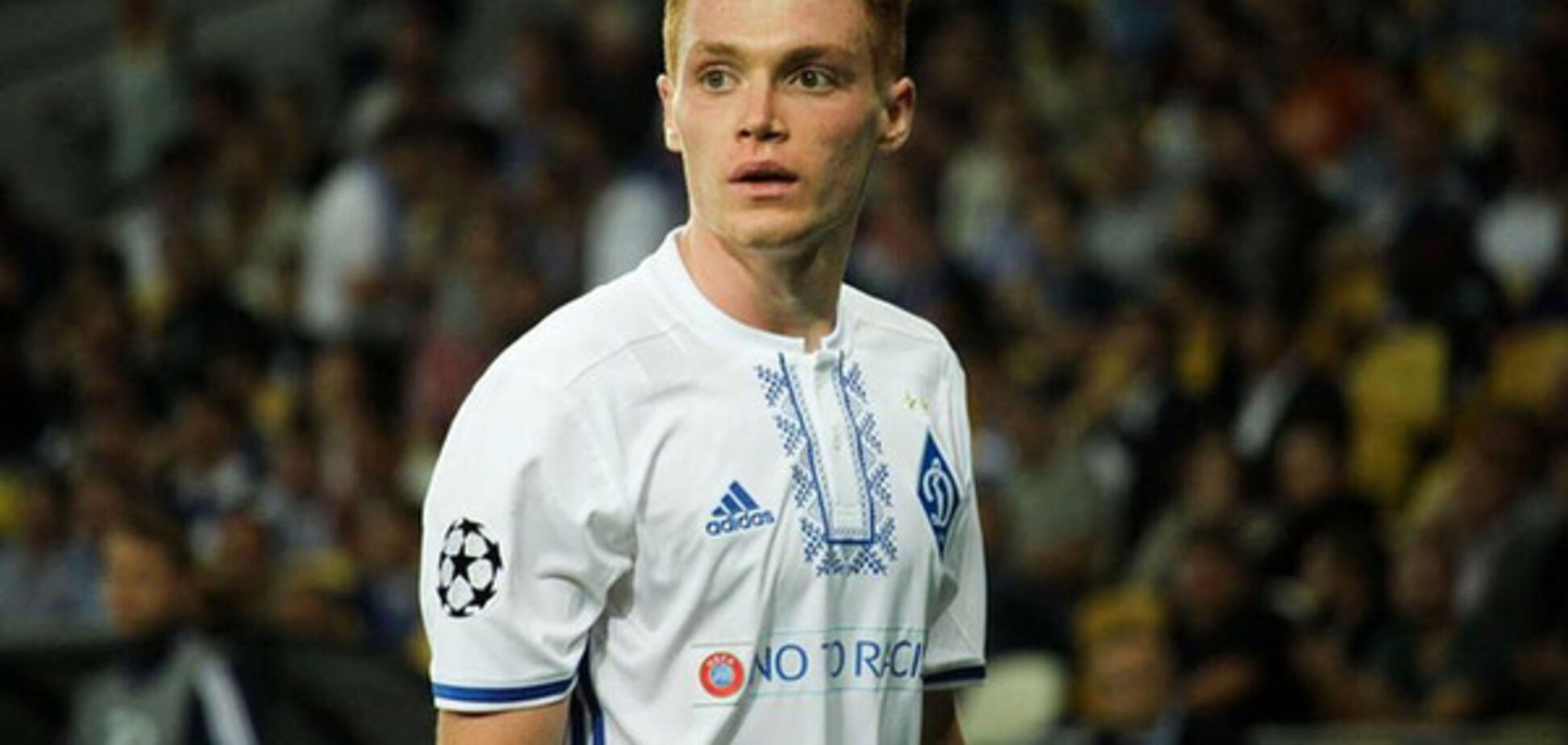 Виктор Цыганков