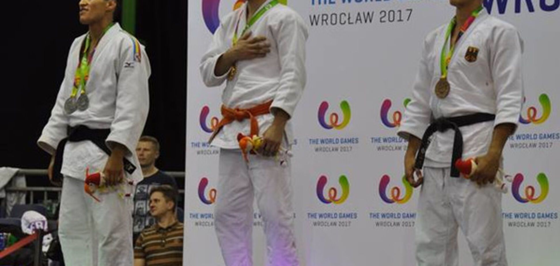 Всесвітні ігри