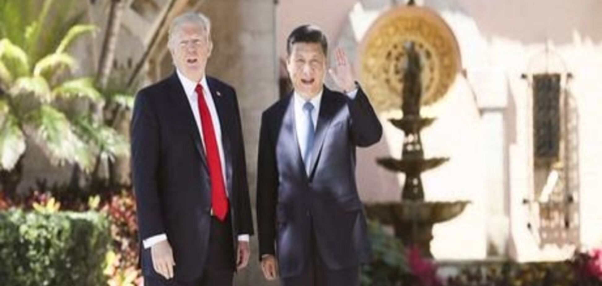 Лідер Китаю вказав на негативні фактори у відносинах зі США