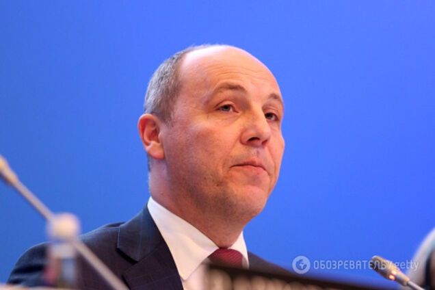 Андрей Парубий