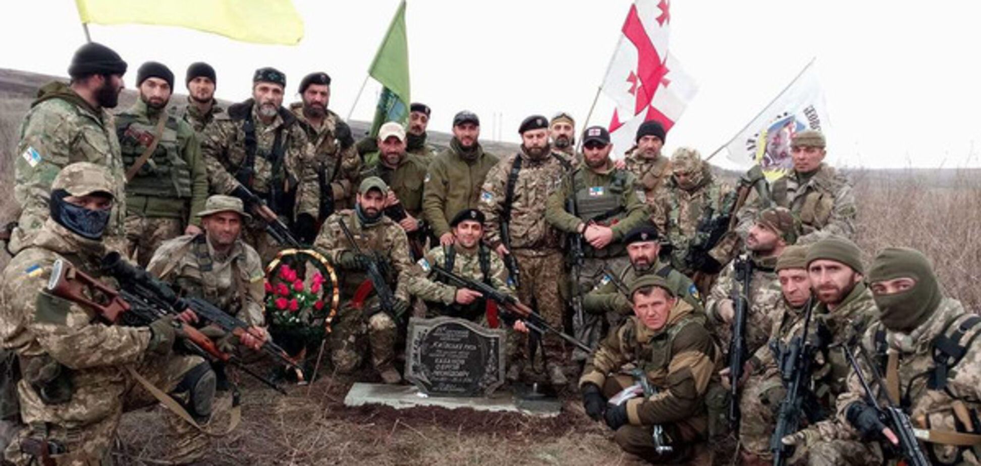 Грузинский национальный легион