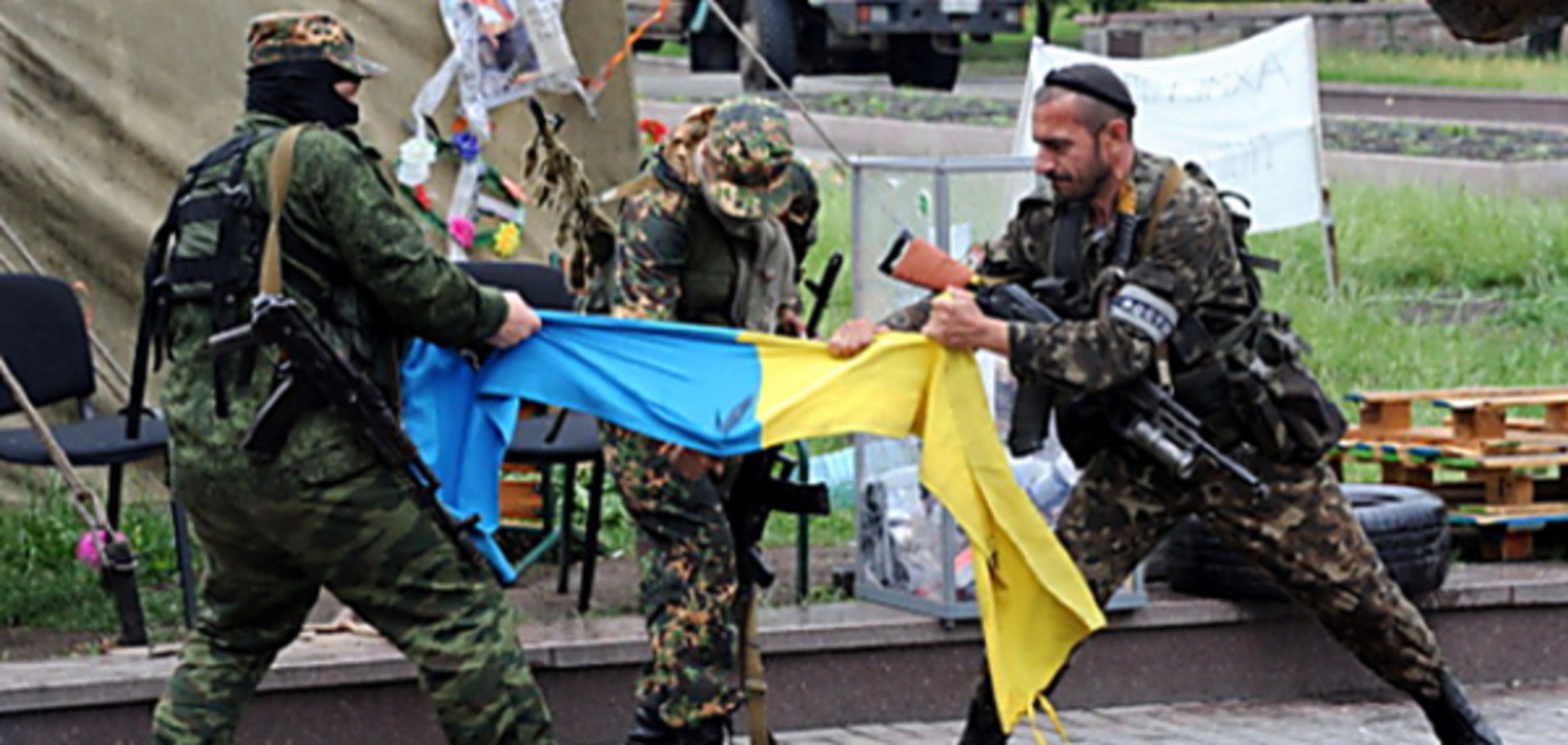 Кадыровцы в Украине
