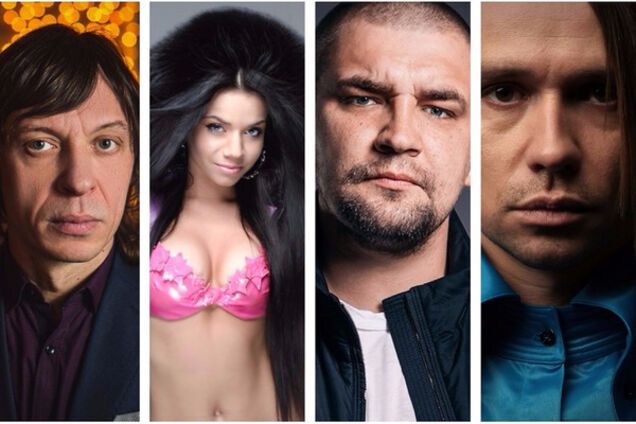 Найк Борзов, Бьянка, Баста, Дельфин