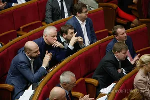 нардепы