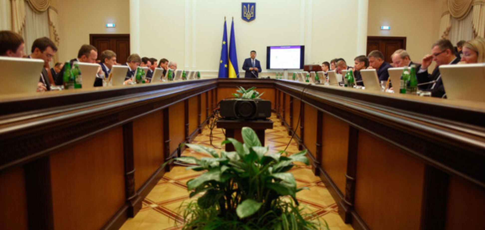 Правительство