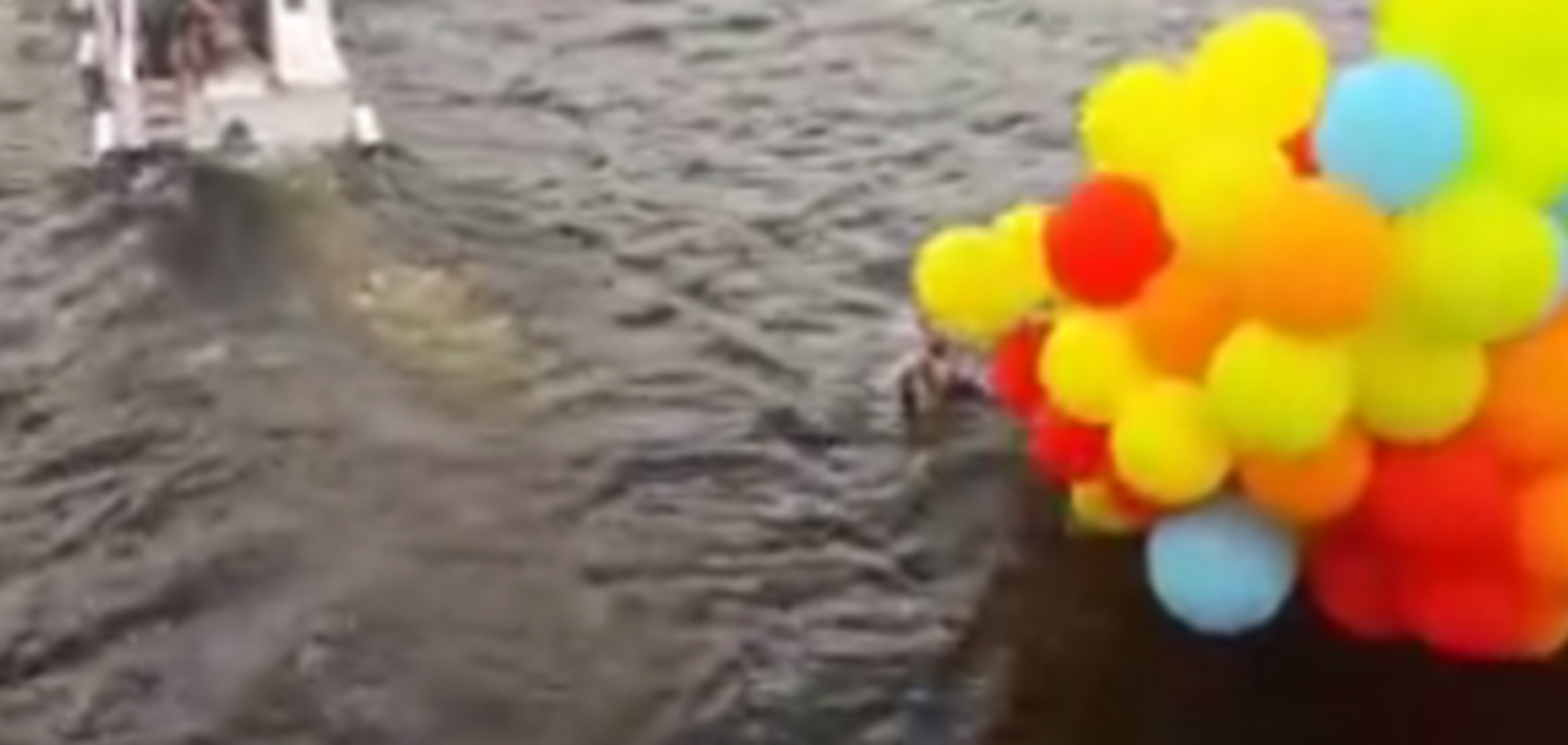 Предложение