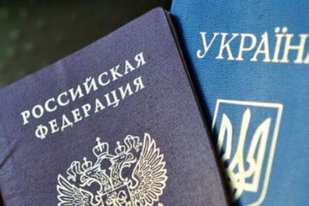 Притулок в Україні