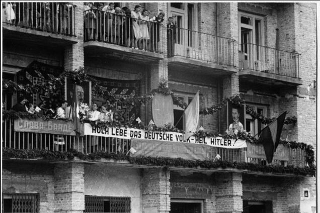 Убийство марсиан Западной Украины