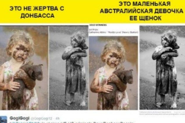 В сети припомнили самую гнусную ложь россиян