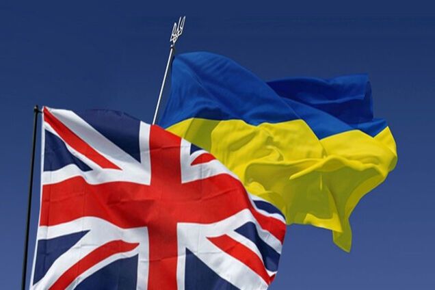 Великобритания Украина
