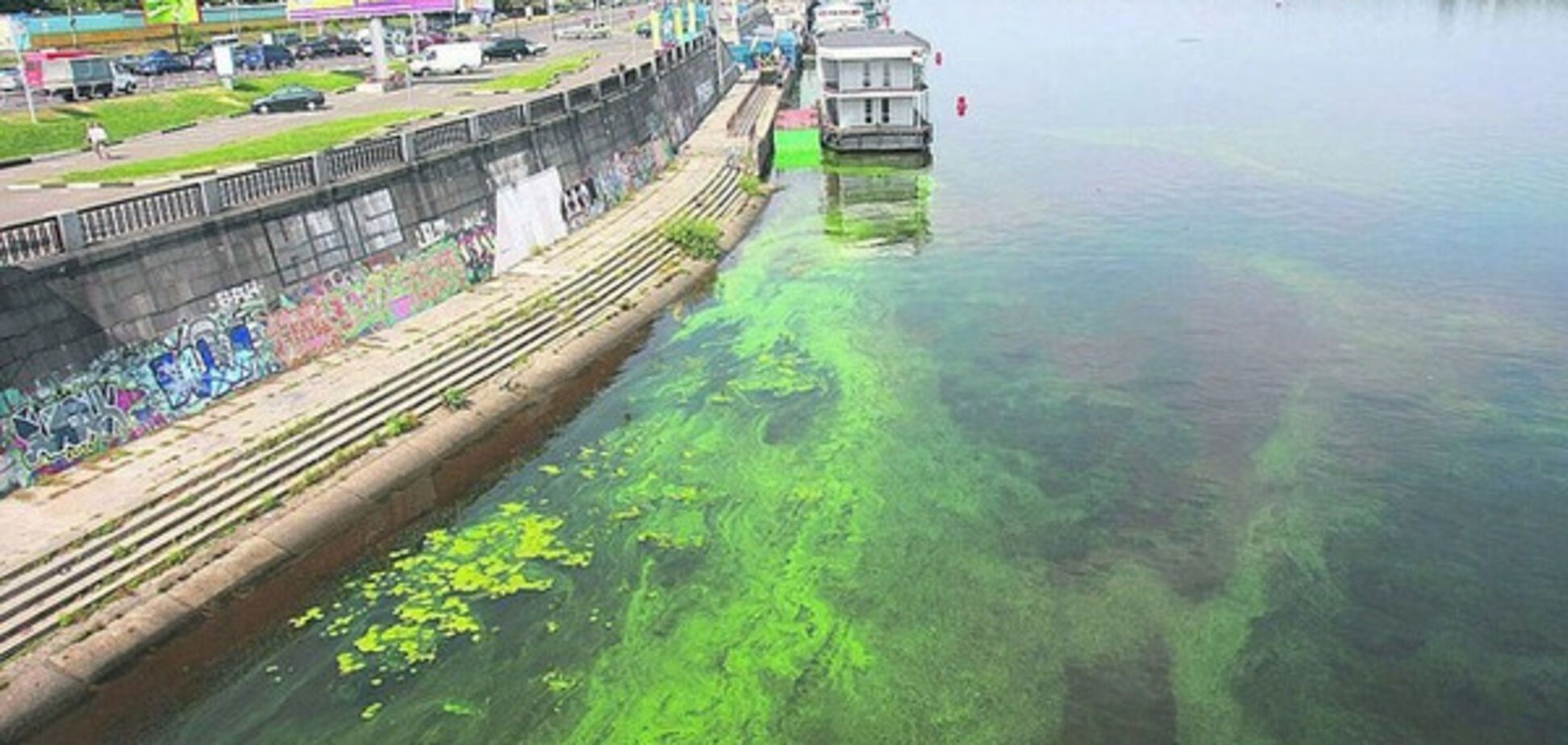 Вода в Днепре